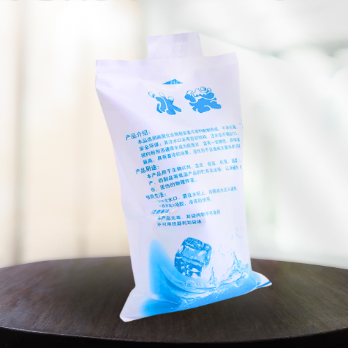 Reusable Ice Pack (Standard: FREE 1 Ice Pack)